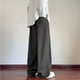 thumbnail image 4 of Puntoco Pantalones cargo rectos con bolsillos y cordón con estampado de empalmes para hombre, 4 of 7