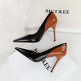 thumbnail image 5 of Zapatos de tacón para mujer, estilo alto y delgado, con punta en la boca, bloques de color y otoño, nuevos zapatos de tacón ultraalto para mujer, zapatos de mujer, 5 of 5