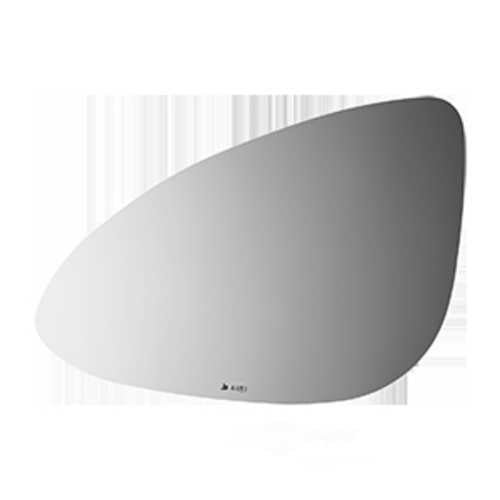 Burco Side View Mirror Replacement Glass - Clear Glass - 4481