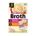 thumbnail image 1 of INABA Churu Broth - Chicken Variety 5-Pack - Chicken with Salmon Recipe (3) & Chicken Recipe (2), 1 of 9
