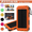ALL Orange, variant on NAUDHENM 20000 mAh Portable Power Pack, Pink, New