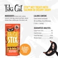 thumbnail image 3 of Tiki Cat Stix Wet Cat Treats, Salmon, 3 oz. Pouch, 3 of 8