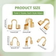 thumbnail image 2 of 120Pcs 2 Styles Brass Cord Locks U-shaped Light Gold 4.5~5x4~7x1~2mm Hole: 0.6~0.7mm 60pcs/style, 2 of 6