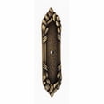 thumbnail image 4 of Alno A886-PA Ribbon Reed Cabinet Backplate for A880-14 A880-38 Polished Antique, 4 of 5