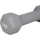 thumbnail image 3 of Pair of 1 kg dumbbells - Perfect grip - The shape allows you to perform different versatile exercises - Allows you to complete your training - Wide an, 3 of 4