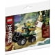 thumbnail image 3 of LEGO Ninjago Sets: 30539 Lloyd’s Quad Bike - Polybag Set, 3 of 3