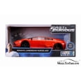 thumbnail image 5 of Lamborghini Murcielago, Fast & Furious - Jada 30765 - 1/24 scale Diecast Model Toy Car, 5 of 5