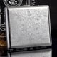 thumbnail image 4 of Metal Cigarette Case - Stylish and Durable Storage Solution, 4 of 4