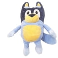 thumbnail image 1 of Tatum88 Bluey Dad 12" (Bandit) & Mum 11" (Chilli) - 2 Pack Plush Bundle, 1 of 4