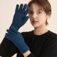 thumbnail image 4 of Guantes con pantalla táctil para mujer, cálidos y cómodos guantes de invierno de doble capa para hombre, puños elásticos a prueba de viento, perfecto para ciclismo y motocicleta, 4 of 5