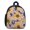 blue-style, variant on Sunflower Lightweight Backpack Suitable For Everyday Use Unisex One size
