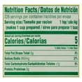 thumbnail image 4 of Knorr Caldo de Tomate Con Sabor de Pollo - Bouillon de Tomate Saveur Poulet 2 Lb, 4 of 4