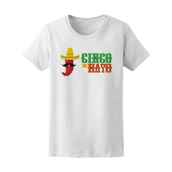 Pixel Art Cinco De Mayo T-Shirt Men -Image by Shutterstock, Male 3X-Large