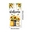 2A, variant on Decorative Design Welcome Banner Flower Theme Honeybee Pattern Sunflower Display for Home Entrance Outdoor Party Garden