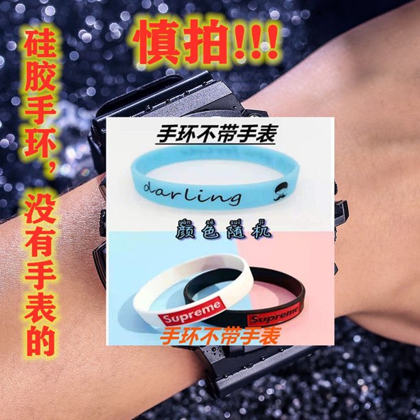 Coreano Hombres Adolescente Reloj Estudiante Impermeable Despertador De La Escuela Media Noche Fresca Multifuncional Electrónico Para Niños Gao Jiahui unisex