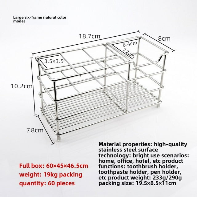 Stainless Steel Bathroom Organizer: Tool-Free Wall-Mounted Storage Rack with 6 Large Slots for Electric Toothbrushes, Toothpaste, and Bathroom Essentials – Durable, Stylish Countertop Space Saver in