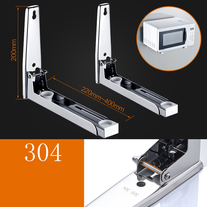 Stamens Shelf,Microwave Oven Bracket Holder Stainless Steel Wall Mount Sturdy Adjustable Stand