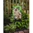 thumbnail image 2 of Carolines Treasures CK3067GF Drapeau de Taille de Jardin de Trèfle, 2 of 3