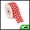 Red, variant on Unique Bargains 0.98"x29.53' Polka Dots Gift Wrapping Ribbon for Crafts 1Pc Red
