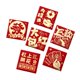 thumbnail image 2 of 6 sobres rojos de Año Nuevo Chino, pequeños sobres cuadrados Hongbao para la suerte Estilo F, 2 of 9