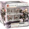 thumbnail image 3 of Kantai Collection -KanColle- Bismarck Kai 1/8 Scale ABS & PVC Pre-painted Figure, 3 of 5