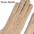 thumbnail image 3 of Guantes de pura cachemira | diseño de tejido de flores molidas, 3 of 5