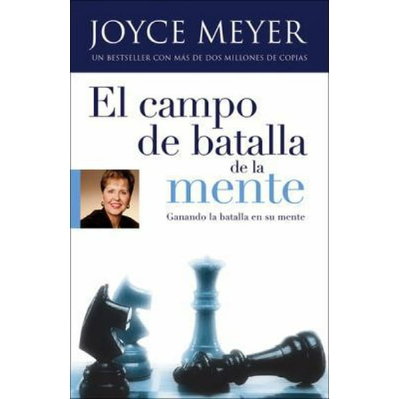 Pre-Owned El Campo de Batalla de la Mente (Paperback) 0789910810 9780789910813