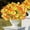 Yellow #2, variant on Purple & Yellow Artificial Flowers | 2-Pack Fake Flower Bundles for Home & Wedding Decoration | 35Cm Realistic Plastic Indoor S