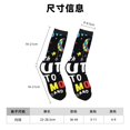 thumbnail image 3 of Lukts I Love With Autism To The Moon And Back Pattern Womens Crew Soft Moisture-wicking Socks,Moisture Control Crew Socks,Mid Calf Socks, 3 of 6
