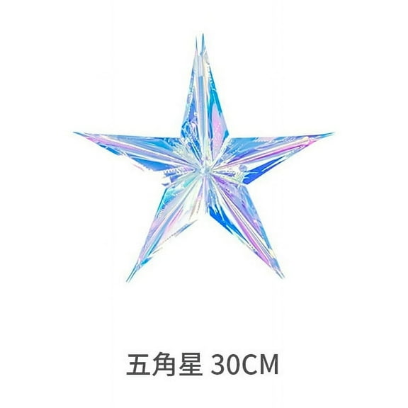 Namzi 2 Pcs Christmas Five-pointed Star Ornament Iridescent Christmas Decoration For Xmas Trees Hanging Ornaments, Wedding Party Holiday Decorations，11.8in