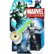 Marvel Universe Series 15 Ultron Action Figure