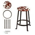 Leejay 24 inch Brown Cow Print Bar Stools for Kicthen Dining Room,Set of 2