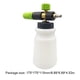 thumbnail image 4 of Foamer Jet Bottle 1L Snow Foam Lance Lavadora Pistola Limpieza de automóviles (Olla cóncava blanca), 4 of 8