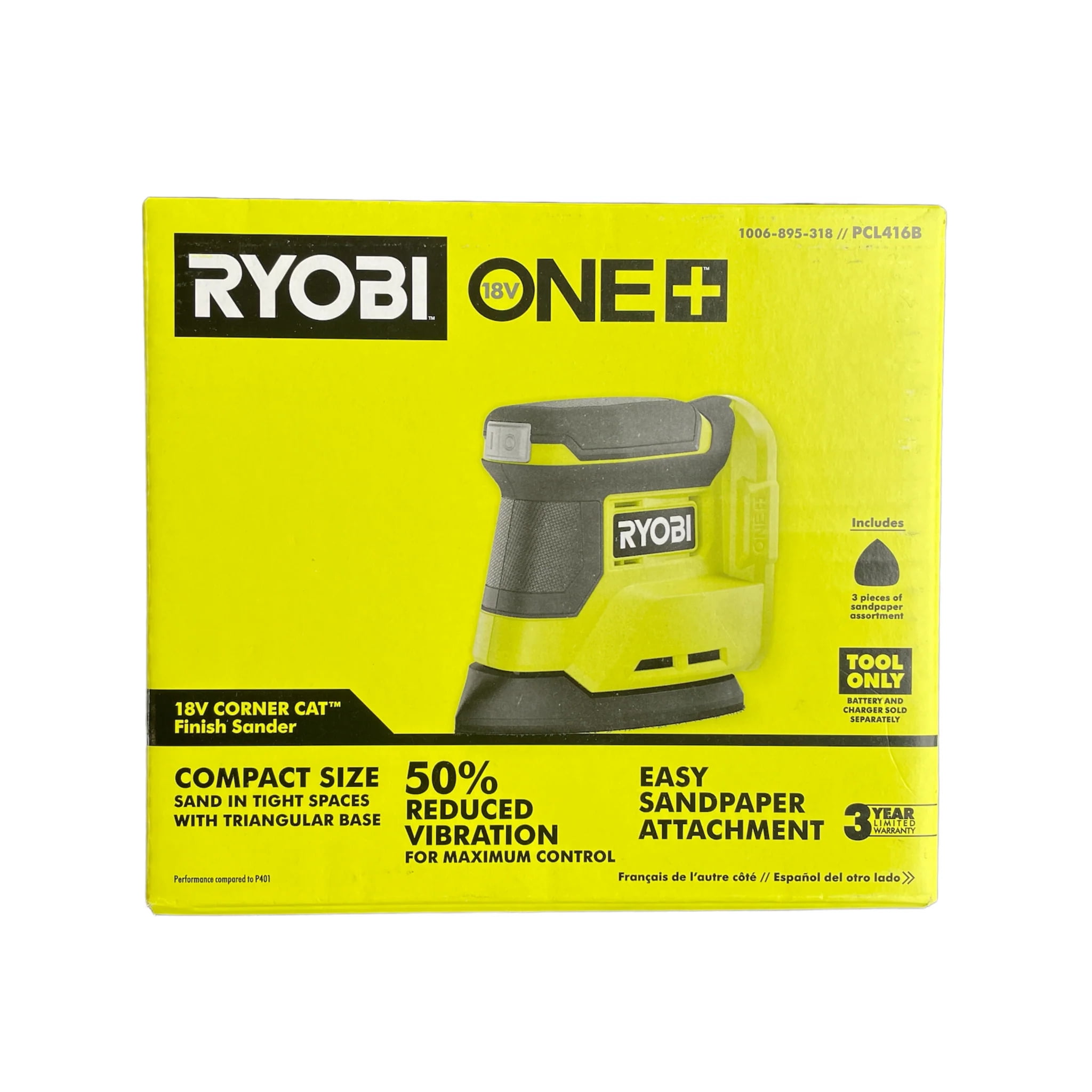 RYOBI ONE 18 Volt 5 in. Random Orbit Sander Battery Powered with Dust Bag Tool Only Walmart