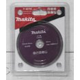 thumbnail image 2 of Disco De Diamante 4-3/8  Rin Continuo Paravidrio Makita D40705 Makita D40705, 2 of 6