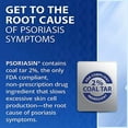 thumbnail image 4 of Psoriasin Deep Moisturizing Topical Ointment, 4 oz, 6 Pack, 4 of 5