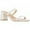 White, variant on Women's Minimalist Chunky Heeled Mule Sandals Fashionable Elegant Summer Heeled Sandals Block Heel Square Toe Heeled Sandal