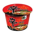 thumbnail image 2 of Nongshim Shin Ramyun Spicy Beef Ramen Noodle Soup Big Bowl, 4.02oz X 12 Count, 2 of 5