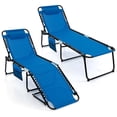 thumbnail image 2 of Costway 2 PCS Folding Chaise Lounge Chair Portable Sun Lounger with Adjustable Backrest Navy, 2 of 8
