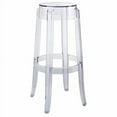 thumbnail image 5 of Modway Casper Modern Dining Assembled Bar Stool, Multiple Colors, 5 of 5