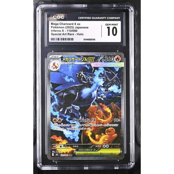 Collectible Graded 2025 Graded CGC 10 Mega Charizard X ex Special Art Rare Holo Japanese 110/080 Trading Card