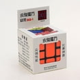thumbnail image 5 of Newest Yongjun Yj Guanlong Sq-1 Sq1 Magic Cube Puzzle Speed Cube Cubo, 5 of 5