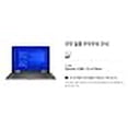 thumbnail image 4 of Healingshield Screen Protector Eye Protection Anti UV Blue Ray Film Compatible for Hp Laptop Spectre X360 13-4195dx, 4 of 4