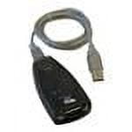 Tripp Lite Keyspan USB عالي السرعة إلى محول تسلسلي USA-19HS