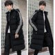 thumbnail image 3 of Abrigo calefactor largo abrigo masculino calefacción de carga inteligente, chaqueta calefactora para mujer, 3 of 5