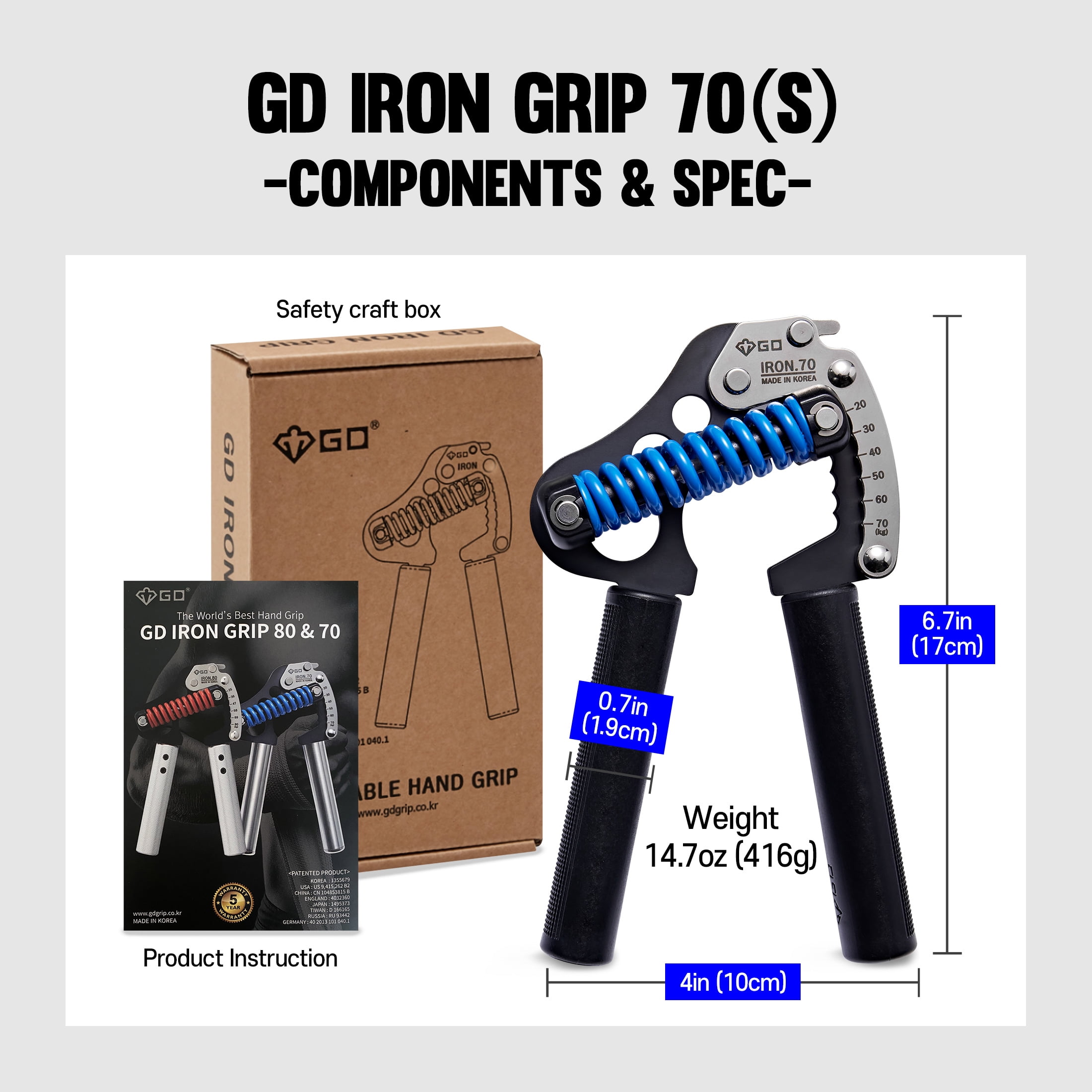 GD IRON GRIP 70(P) Adjustable Hand Grip, 44~154lbs Grip Trainer