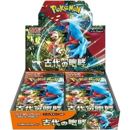 ポケモンカードゲーム Pokemon Booster Box Glory of the Rocket Pokemon Card Game Glory of Team Rocket Booster Box (Japanese)