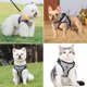 thumbnail image 4 of Fashionable Color Matching No Choke Dog Harness and Leash Set for Small Dogs/Big Cats Walking Jogging Hikking, ( Small, Orange), 4 of 5