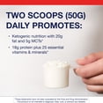 thumbnail image 3 of Metagenics Ketogenic Shake - Ketogenic Diet Protein Shake - 25 Vitamins & Minerals - With Biotin, Calcium, Iron & Manganese - Non-GMO & Gluten-Free - Vanilla - 14 servings, 3 of 7