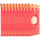 thumbnail image 1 of unbranded 10Ud Sobres De Papel Para Celebraciones Con Y Exquisito, 1 of 6